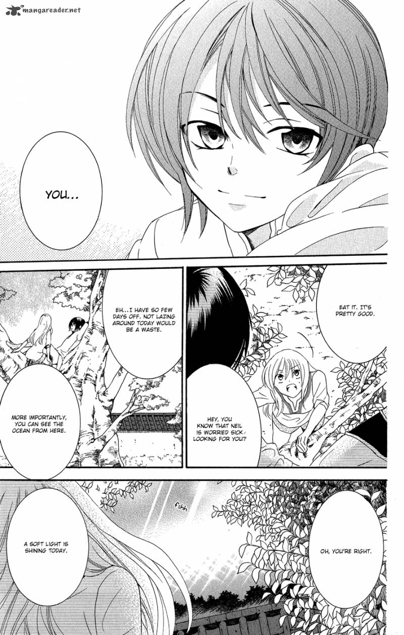 Soredemo Sekai Wa UtsukushII 16 12