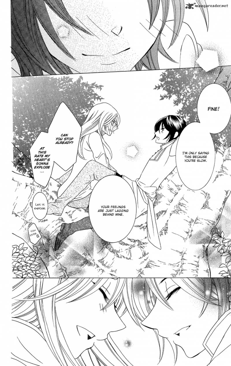 Soredemo Sekai Wa UtsukushII 16 15