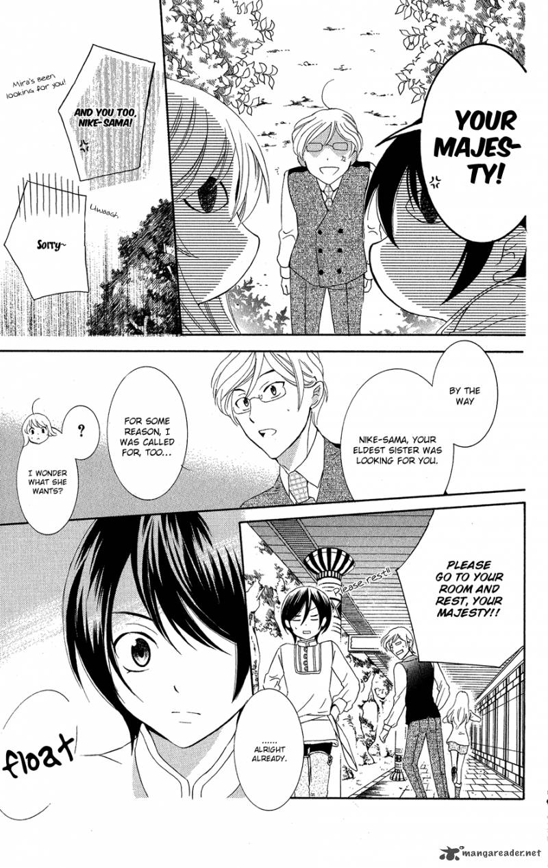 Soredemo Sekai Wa UtsukushII 16 16