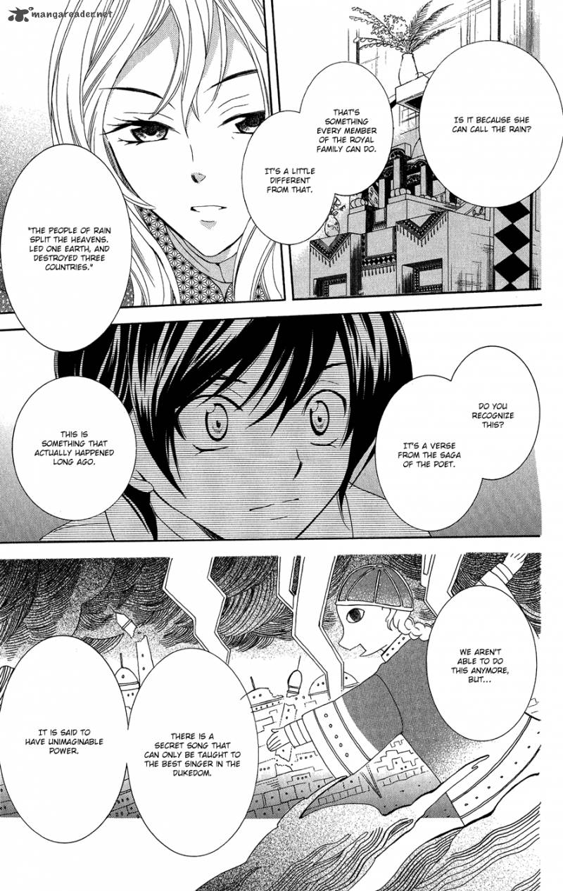 Soredemo Sekai Wa UtsukushII 16 22