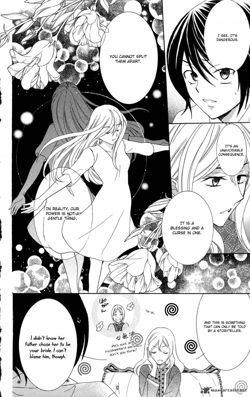 Soredemo Sekai Wa UtsukushII 16 23