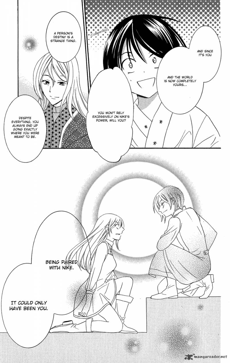 Soredemo Sekai Wa UtsukushII 16 26