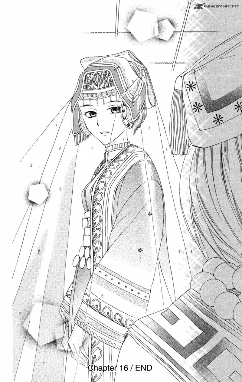 Soredemo Sekai Wa UtsukushII 16 31