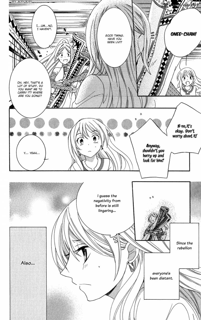 Soredemo Sekai Wa UtsukushII 16 5