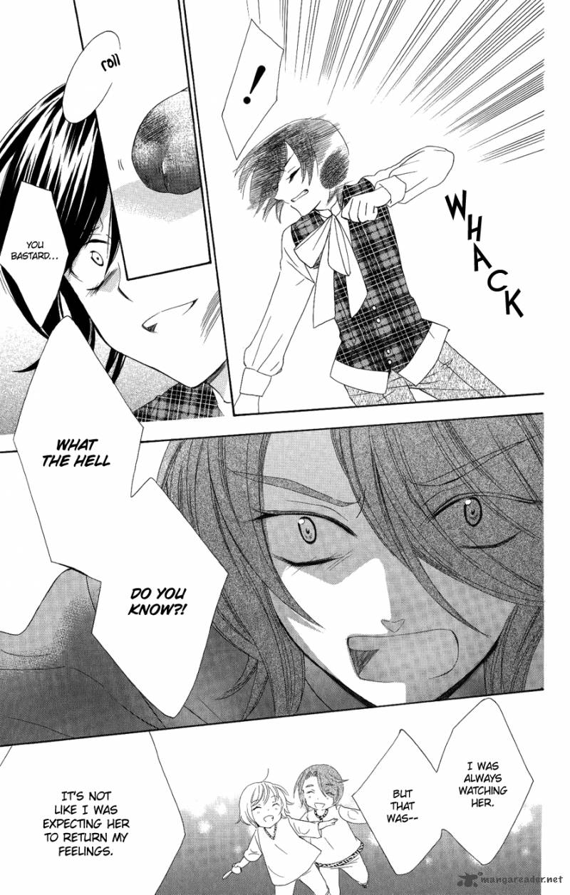 Soredemo Sekai Wa UtsukushII 17 18