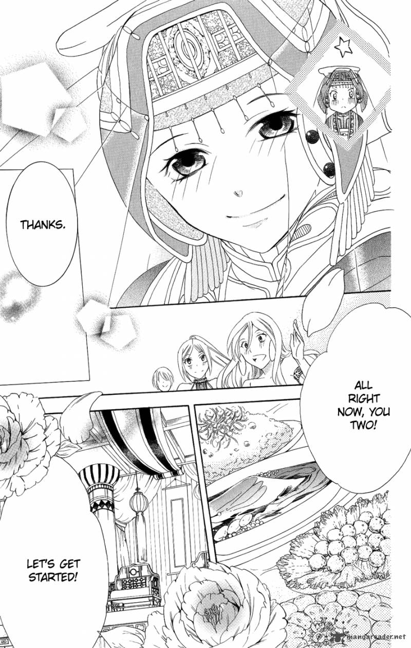 Soredemo Sekai Wa UtsukushII 17 6