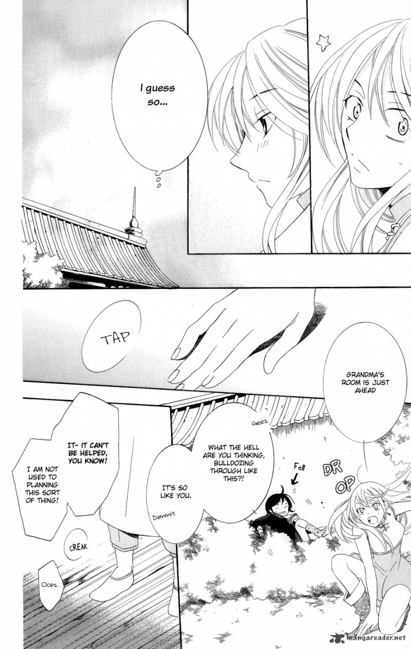 Soredemo Sekai Wa UtsukushII 18 13