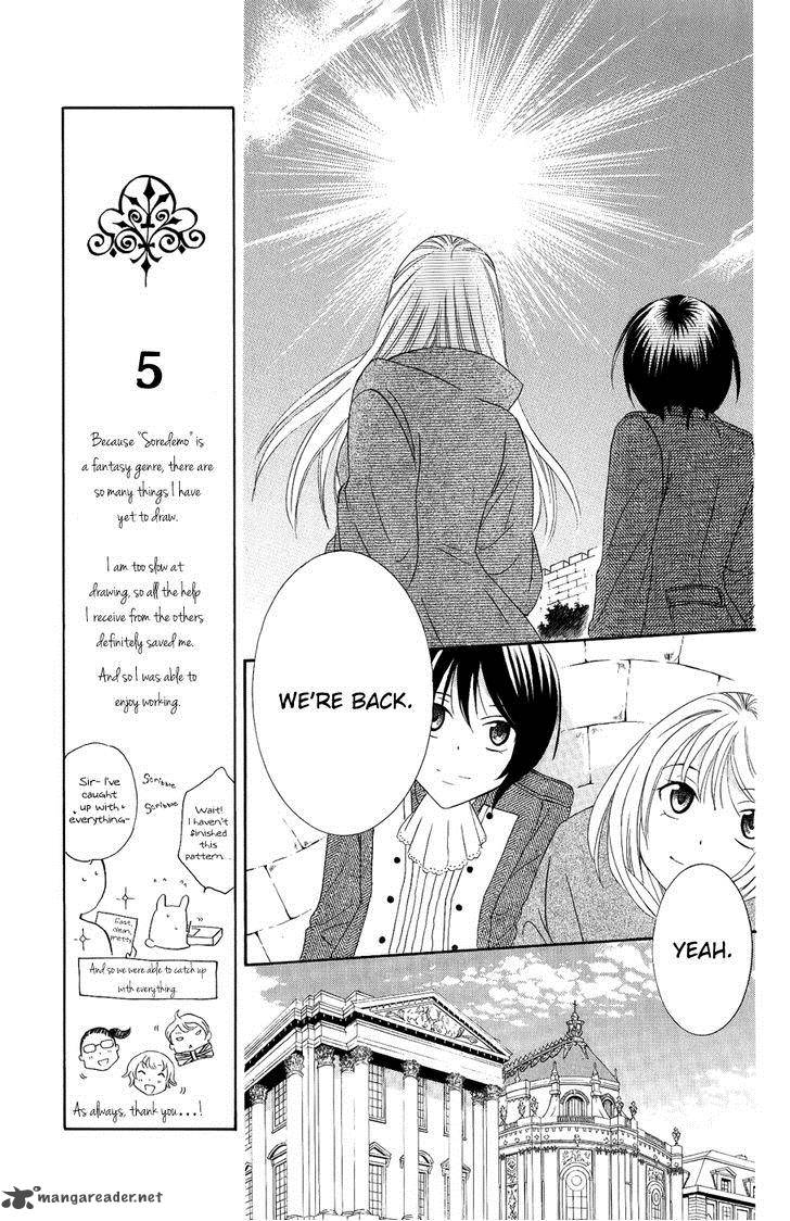 Soredemo Sekai Wa UtsukushII 19 6