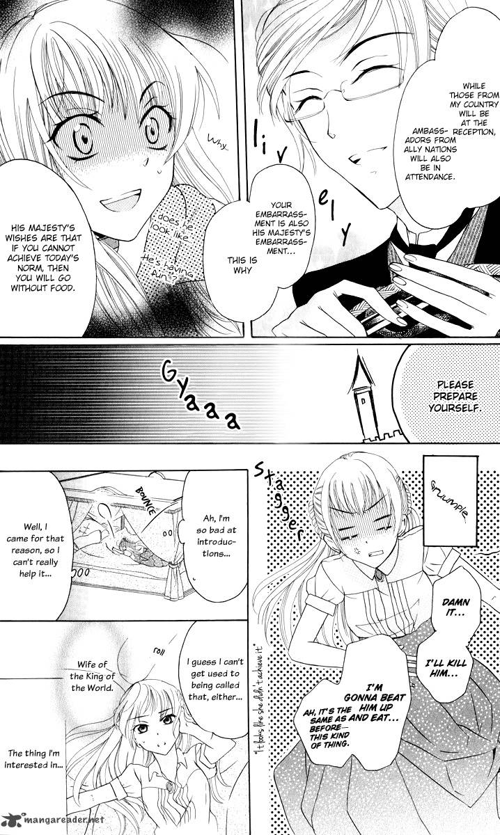 Soredemo Sekai Wa UtsukushII 2 10
