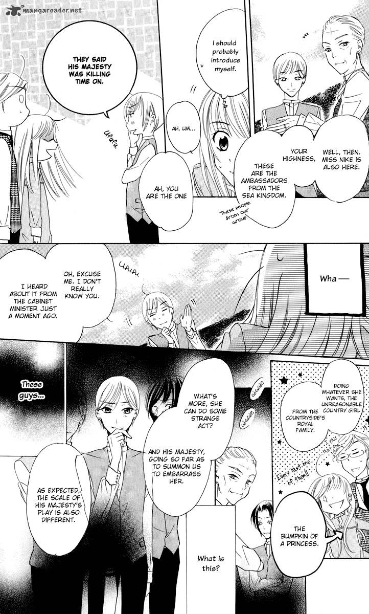 Soredemo Sekai Wa UtsukushII 2 14