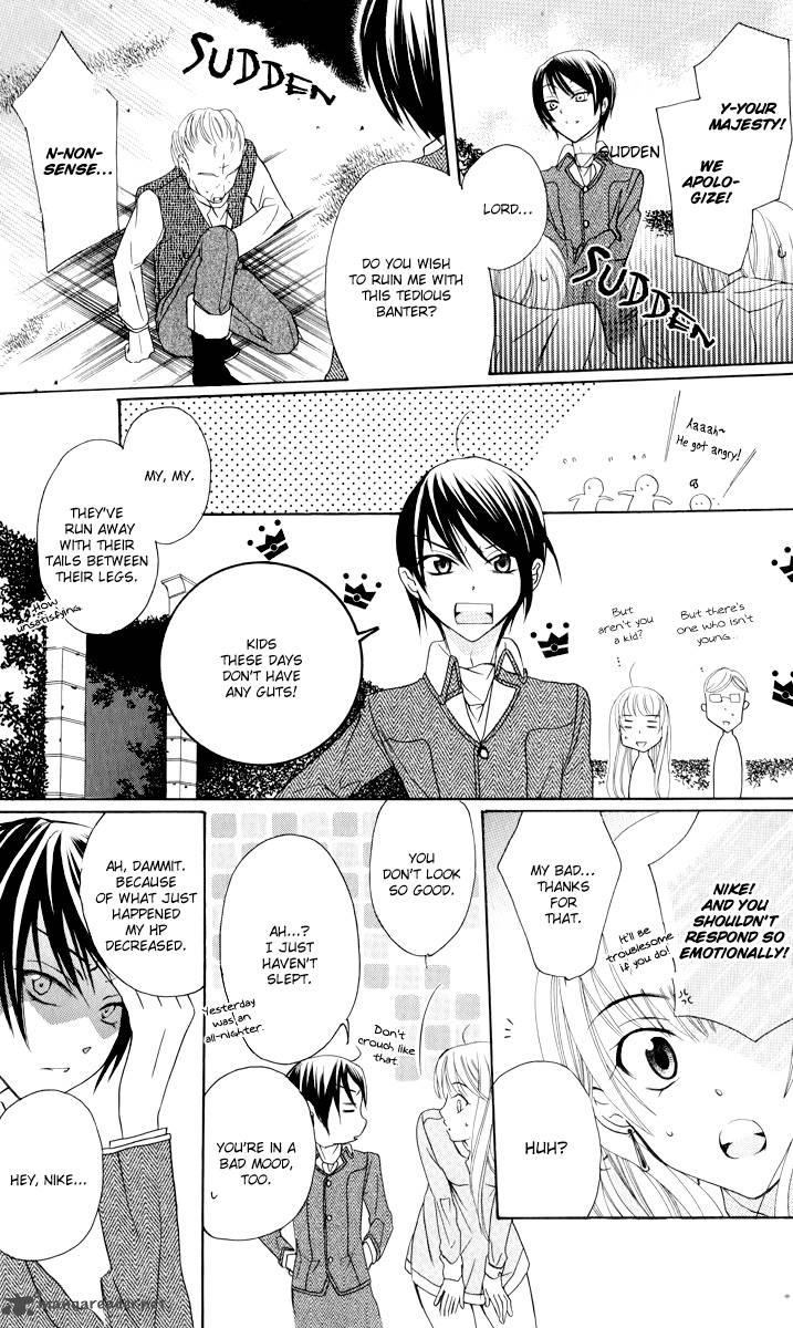 Soredemo Sekai Wa UtsukushII 2 16