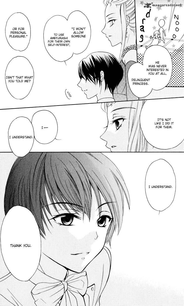 Soredemo Sekai Wa UtsukushII 2 34