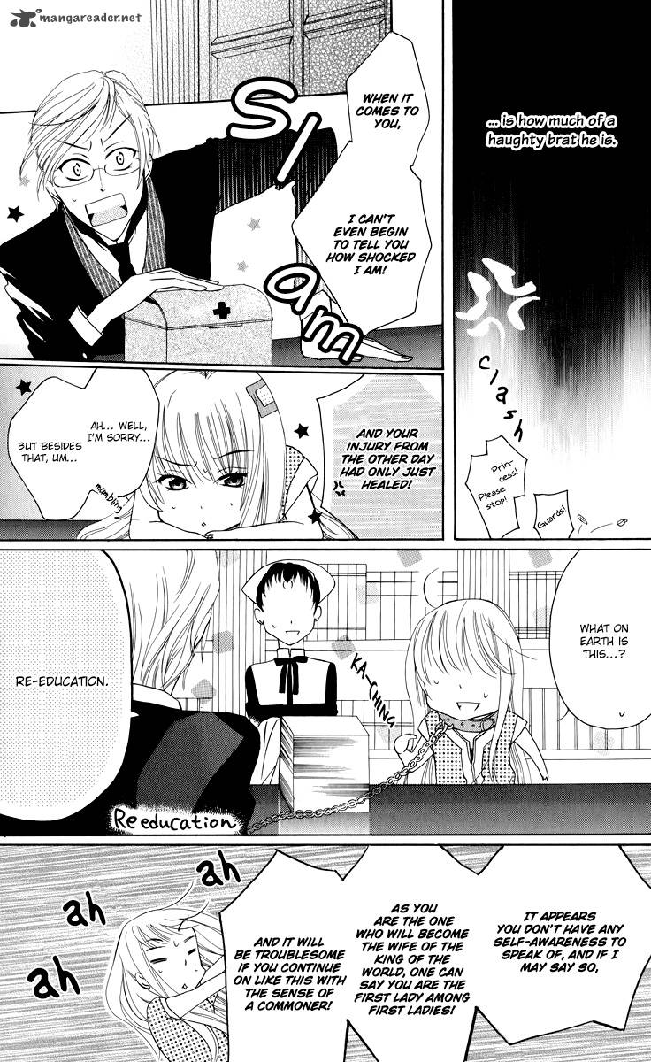 Soredemo Sekai Wa UtsukushII 2 9