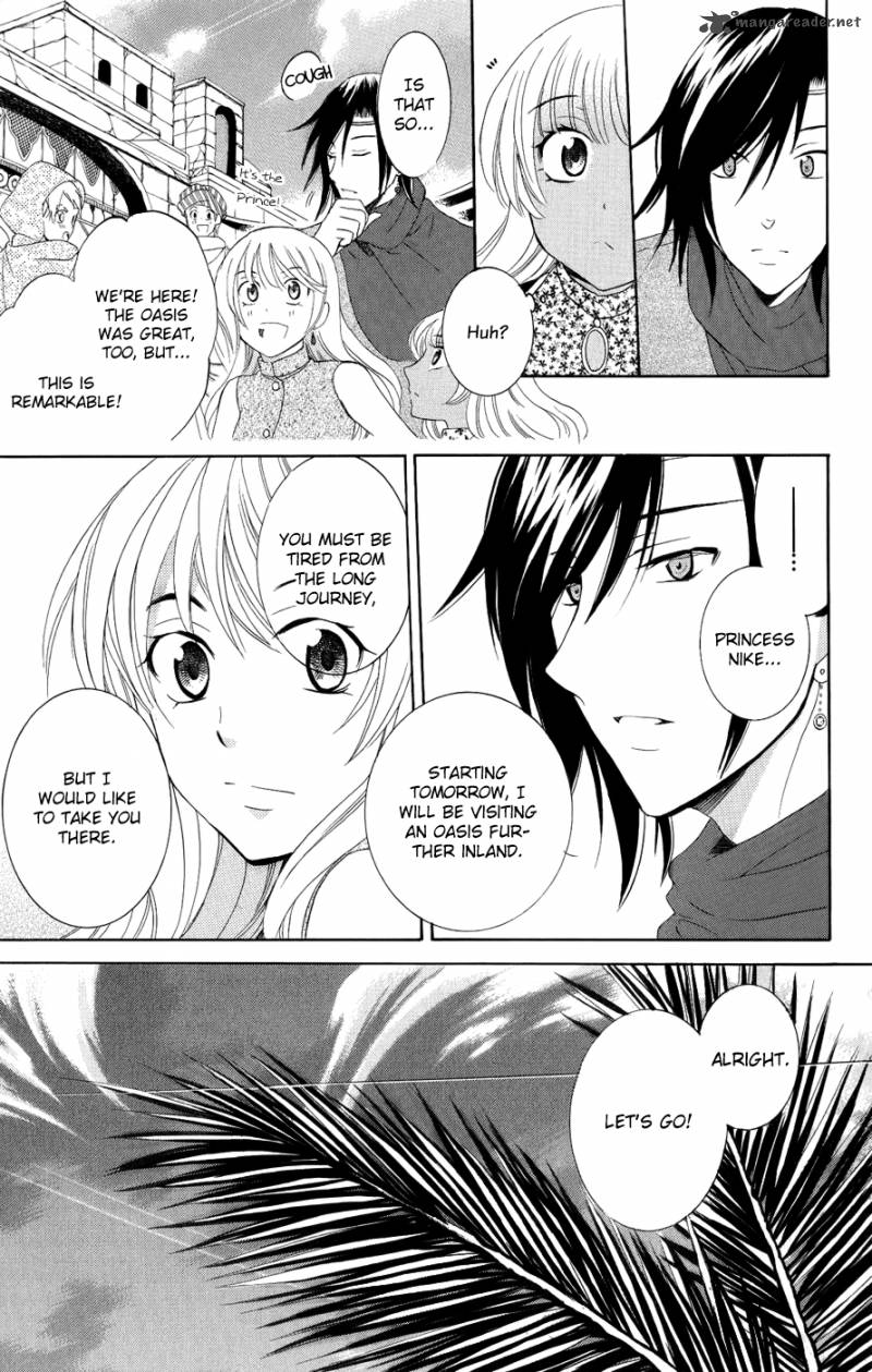 Soredemo Sekai Wa UtsukushII 22 10