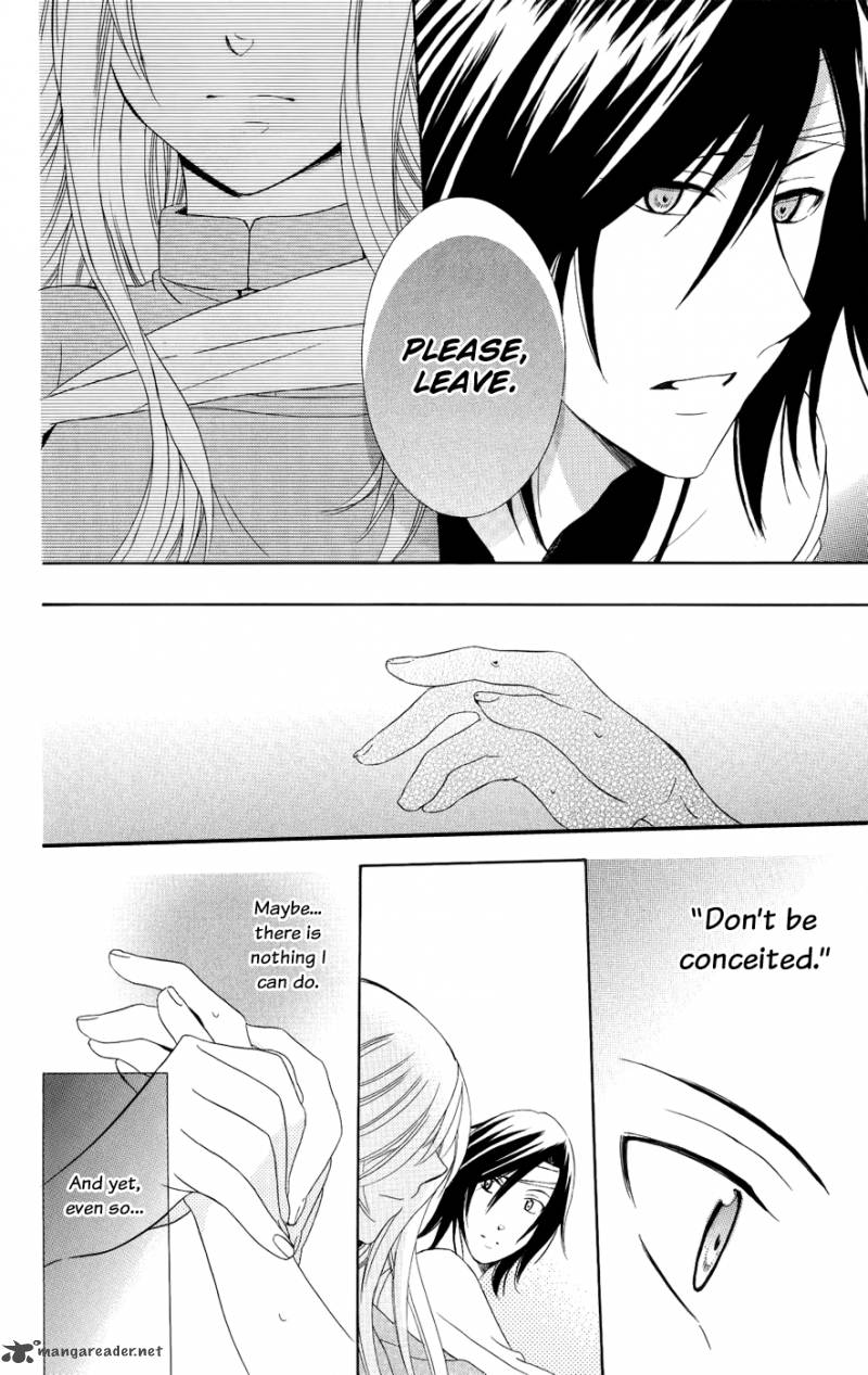 Soredemo Sekai Wa UtsukushII 22 19