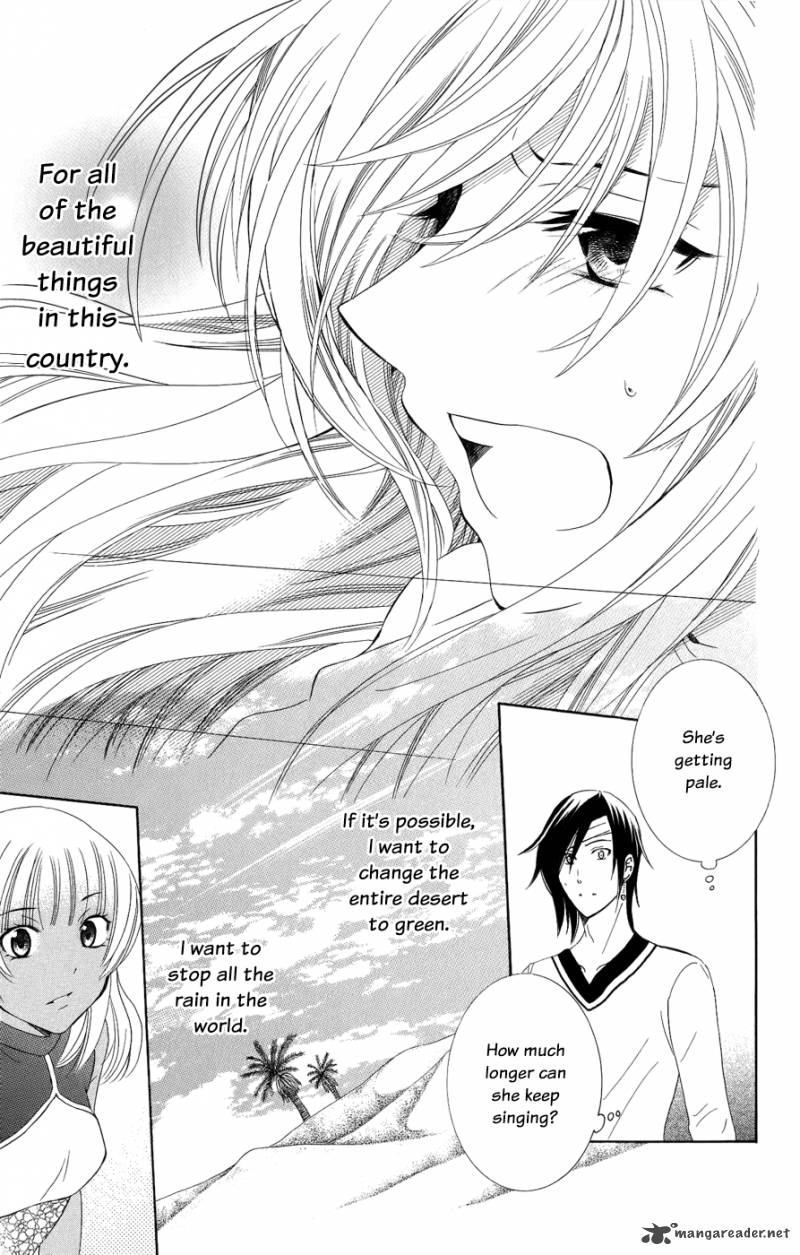 Soredemo Sekai Wa UtsukushII 22 22