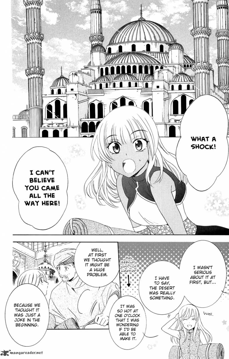 Soredemo Sekai Wa UtsukushII 22 5
