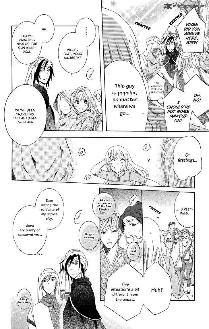 Soredemo Sekai Wa UtsukushII 23 16