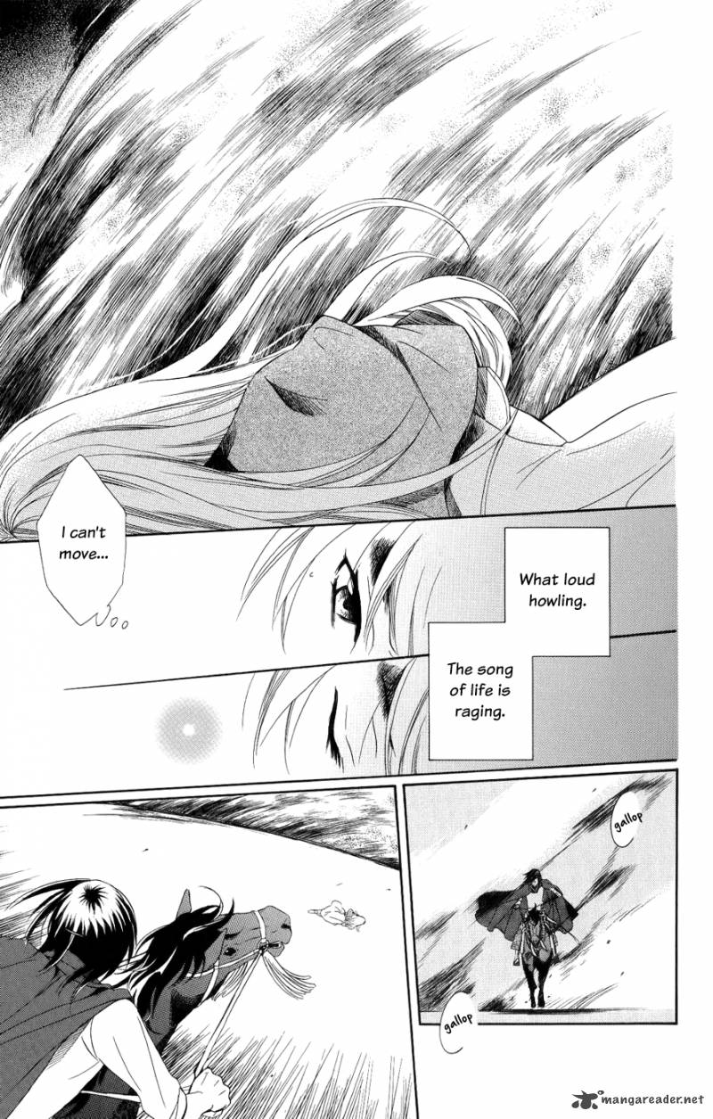 Soredemo Sekai Wa UtsukushII 24 12