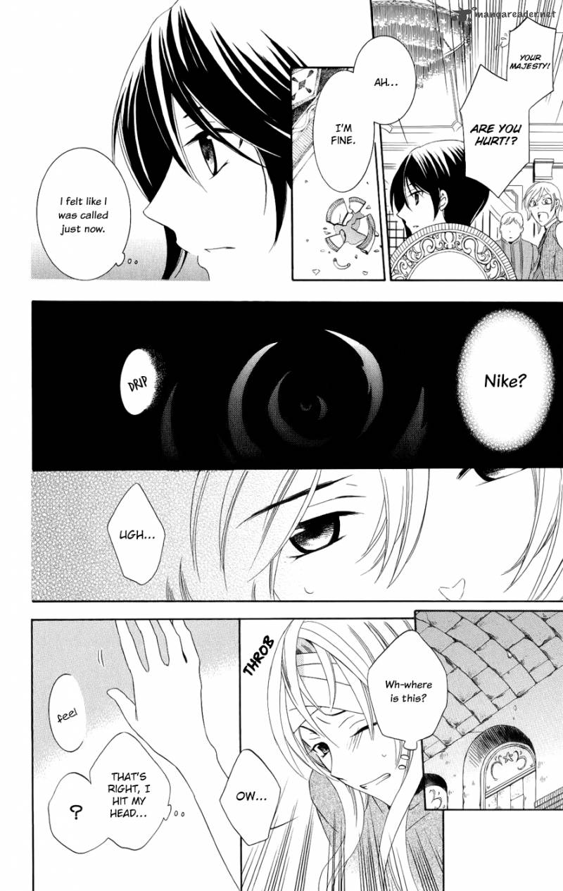 Soredemo Sekai Wa UtsukushII 24 15