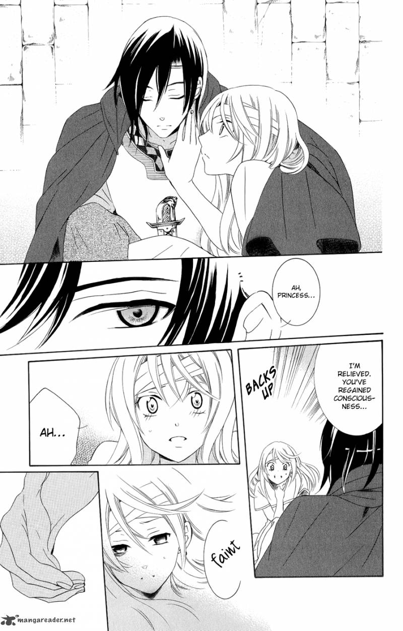 Soredemo Sekai Wa UtsukushII 24 16