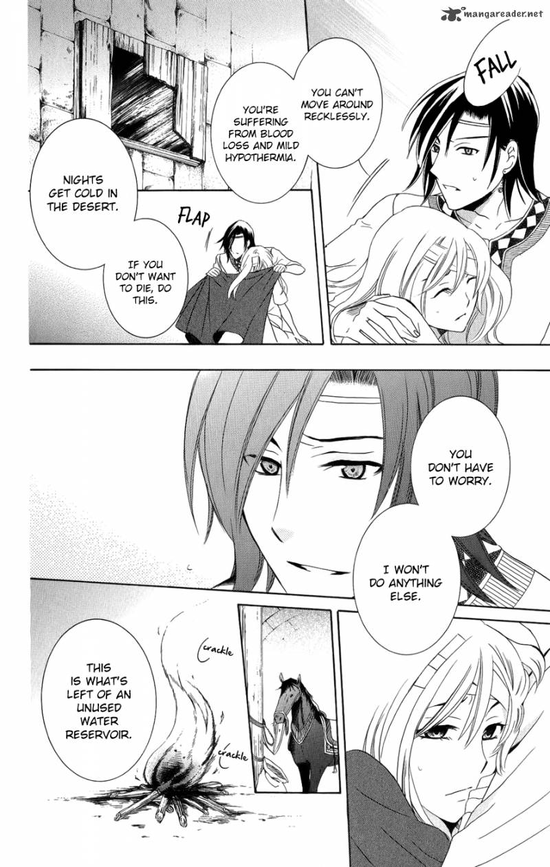 Soredemo Sekai Wa UtsukushII 24 17