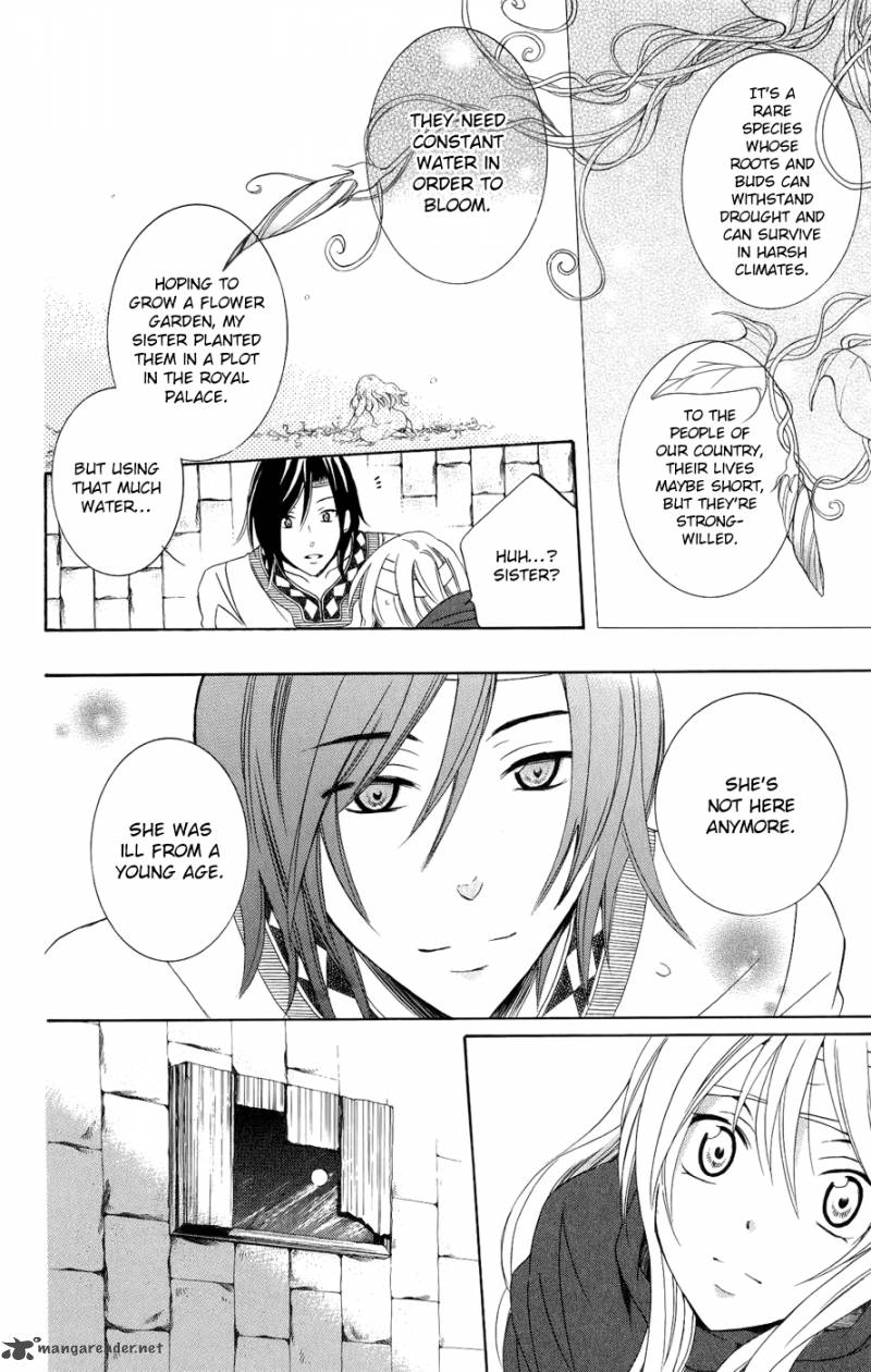 Soredemo Sekai Wa UtsukushII 24 19