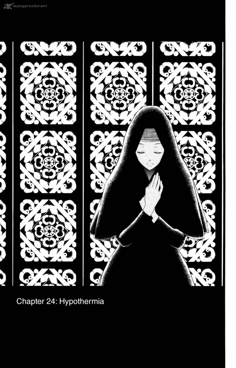 Soredemo Sekai Wa UtsukushII 24 2