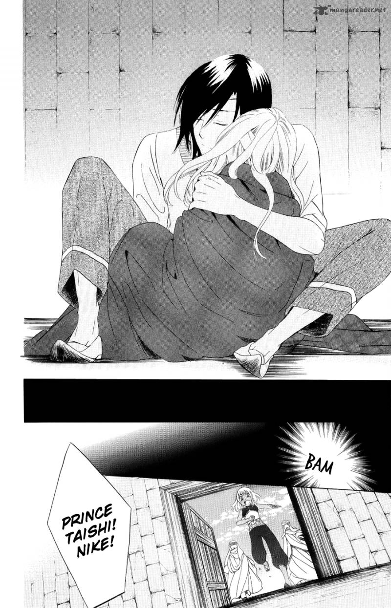 Soredemo Sekai Wa UtsukushII 24 21