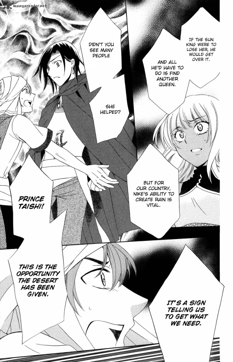 Soredemo Sekai Wa UtsukushII 24 28