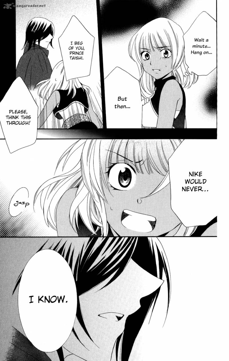 Soredemo Sekai Wa UtsukushII 24 30