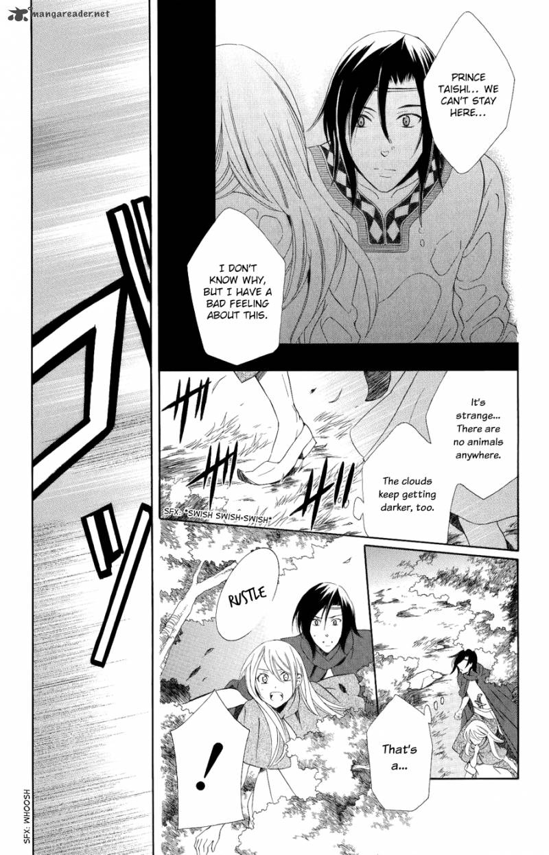 Soredemo Sekai Wa UtsukushII 24 8