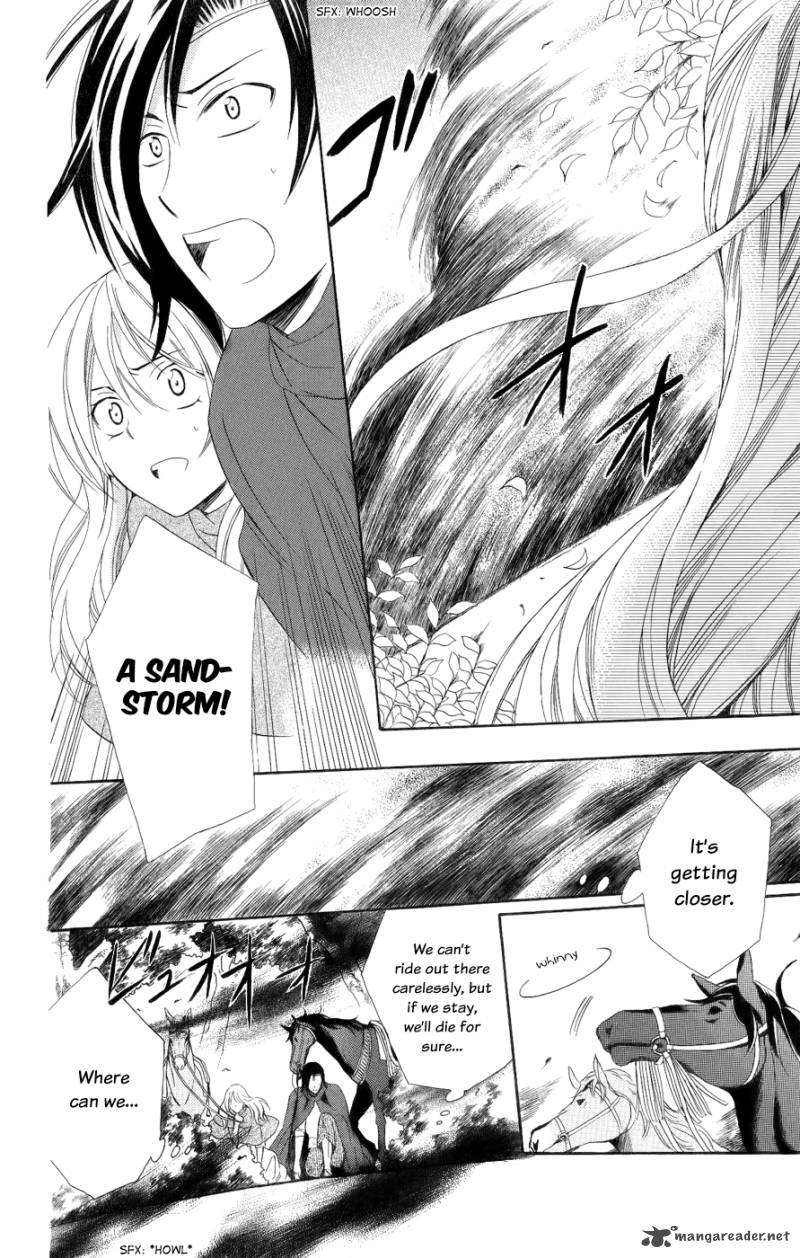 Soredemo Sekai Wa UtsukushII 24 9