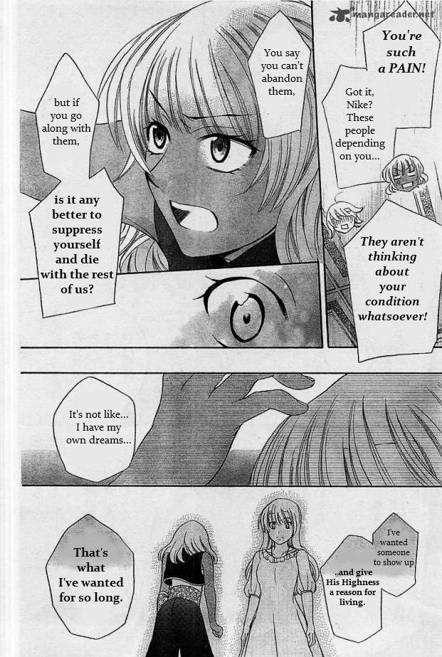 Soredemo Sekai Wa UtsukushII 25 24