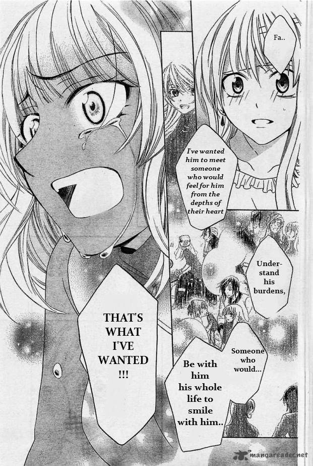 Soredemo Sekai Wa UtsukushII 25 25