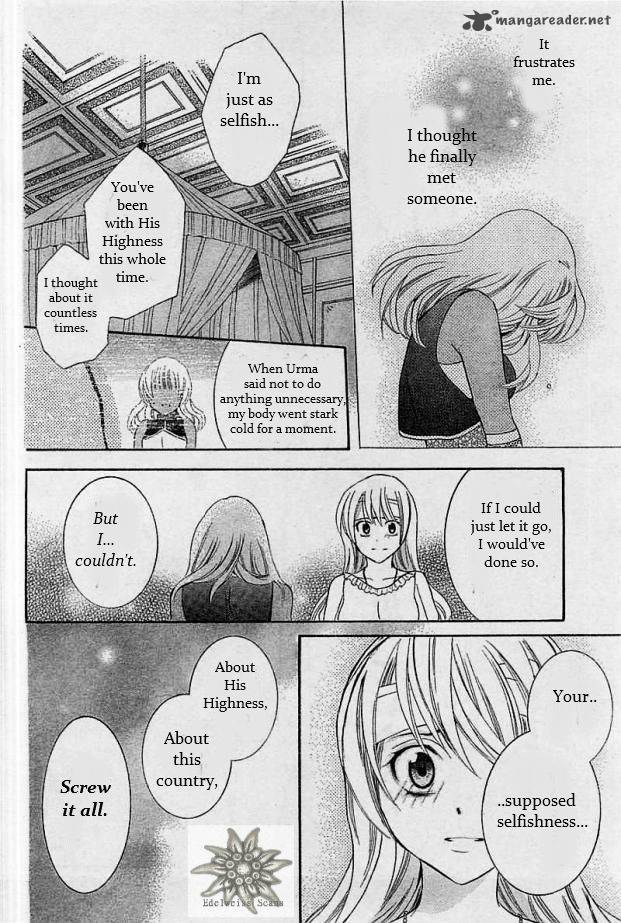 Soredemo Sekai Wa UtsukushII 25 26