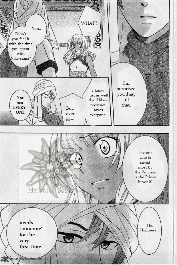 Soredemo Sekai Wa UtsukushII 25 3