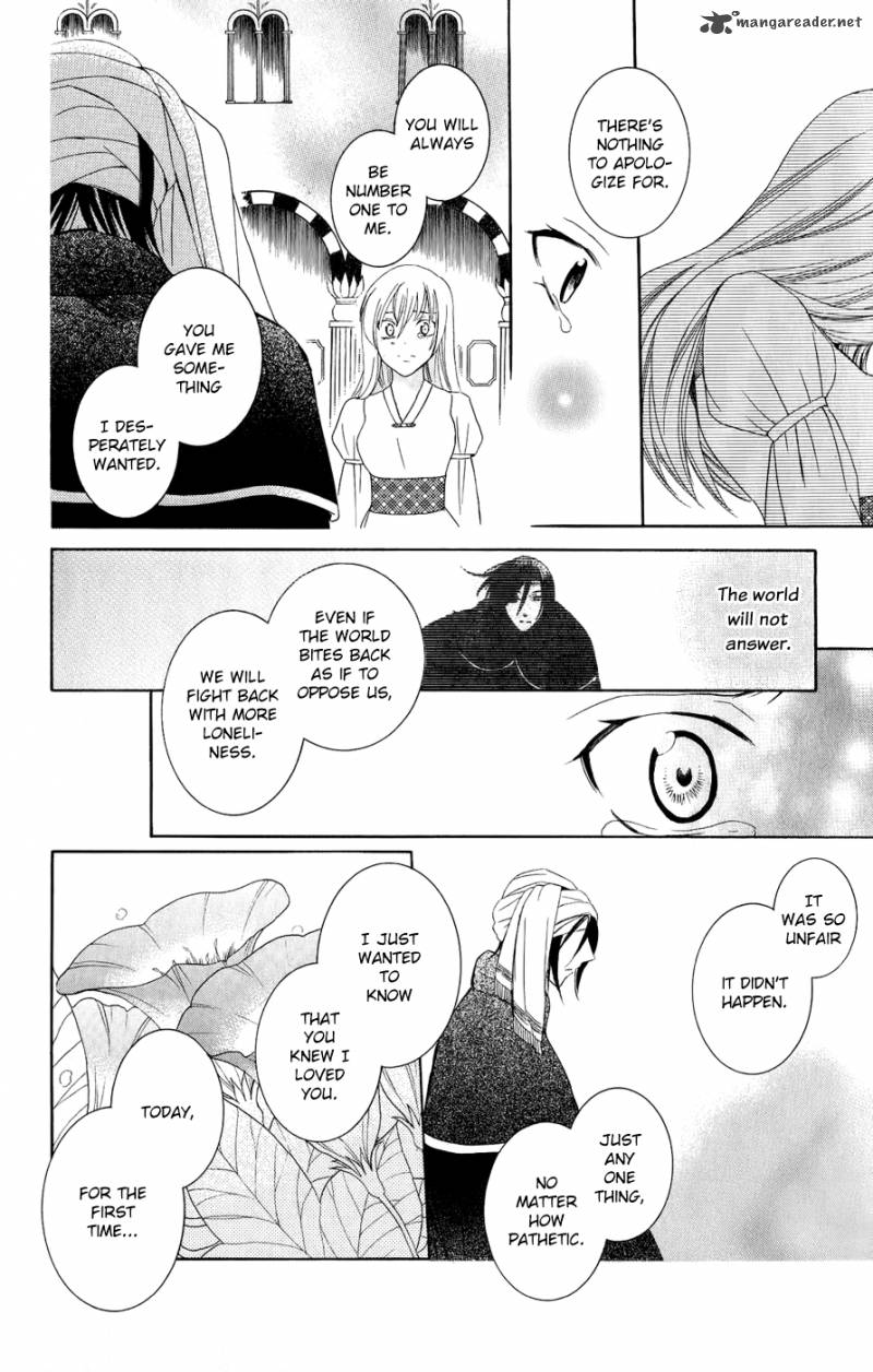 Soredemo Sekai Wa UtsukushII 28 13