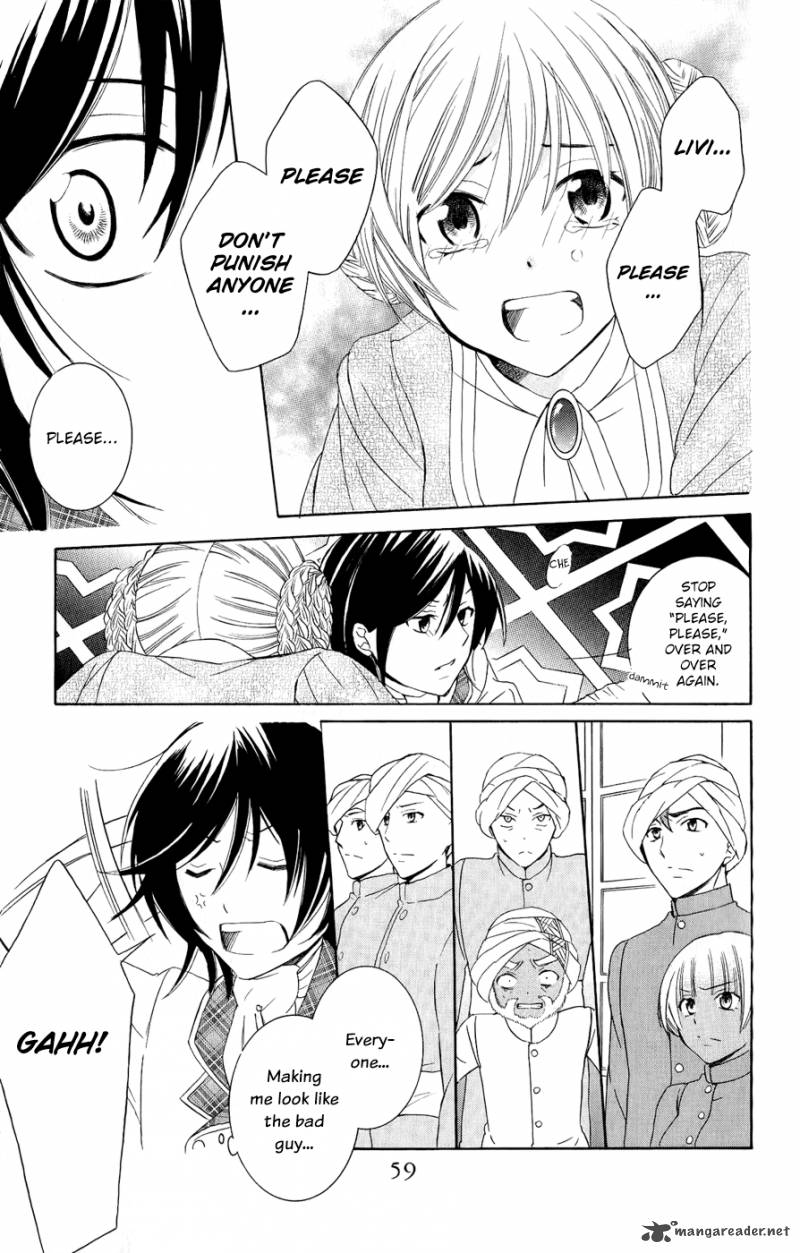 Soredemo Sekai Wa UtsukushII 28 25