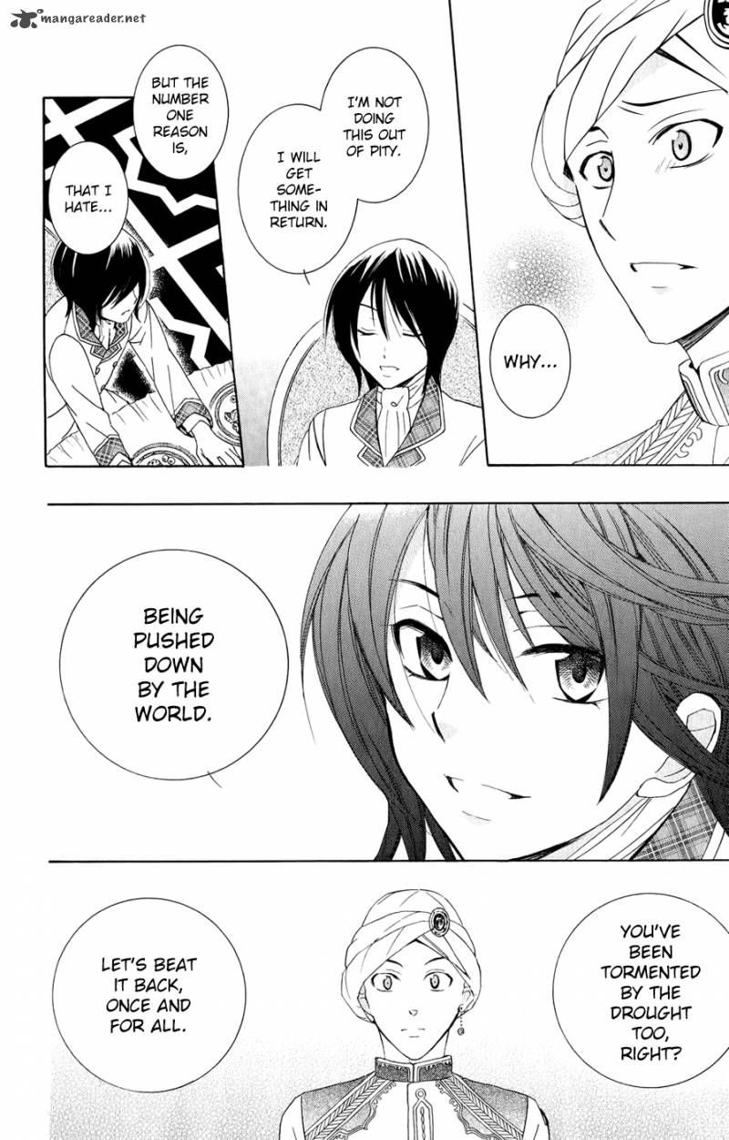 Soredemo Sekai Wa UtsukushII 28 28