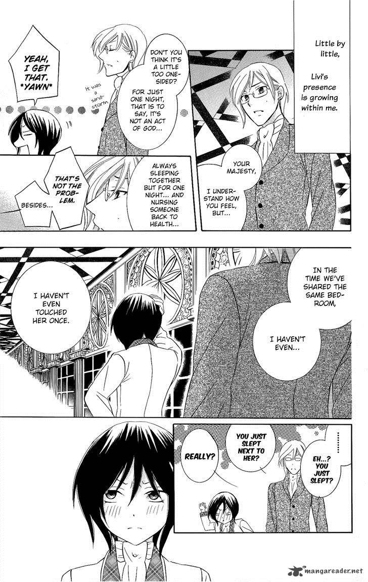 Soredemo Sekai Wa UtsukushII 29 10
