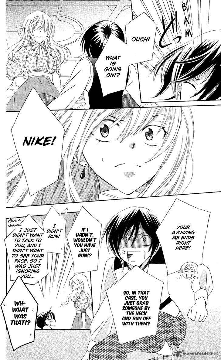 Soredemo Sekai Wa UtsukushII 29 19