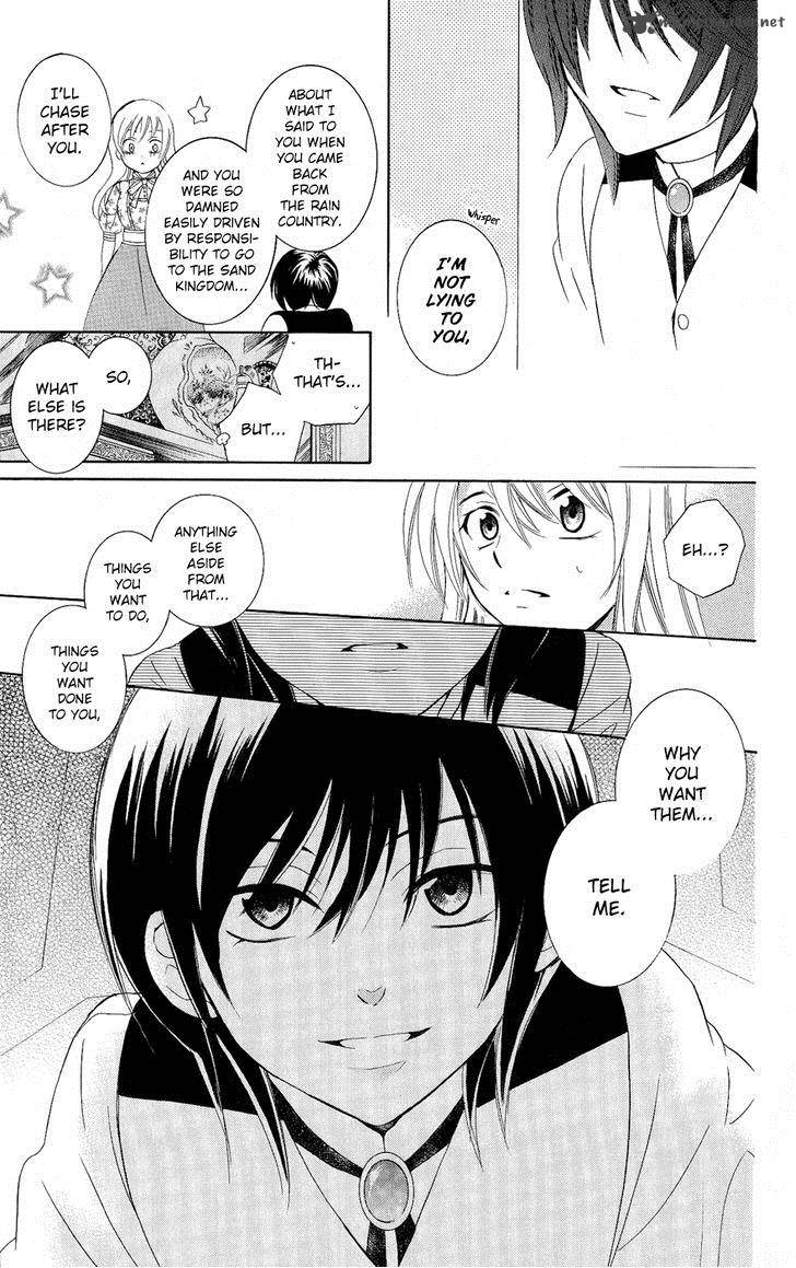 Soredemo Sekai Wa UtsukushII 29 22