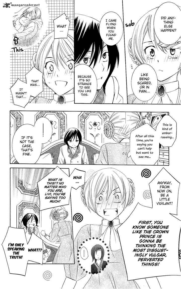 Soredemo Sekai Wa UtsukushII 29 7