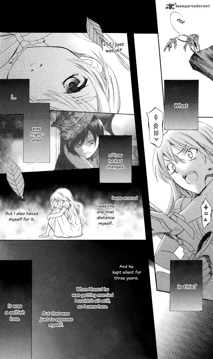 Soredemo Sekai Wa UtsukushII 3 43