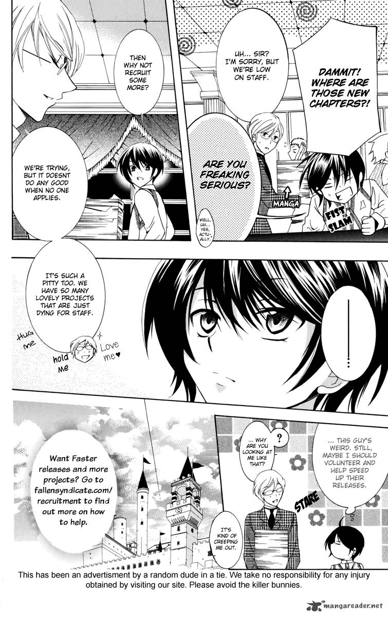 Soredemo Sekai Wa UtsukushII 3 58