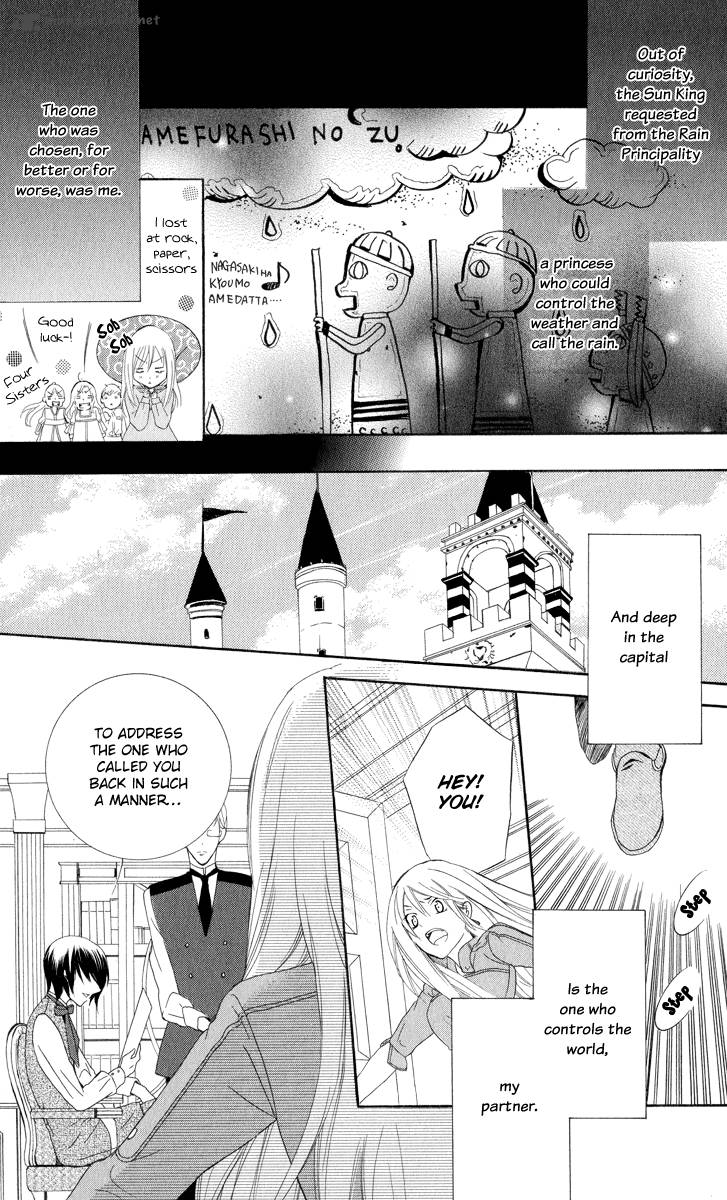 Soredemo Sekai Wa UtsukushII 3 8