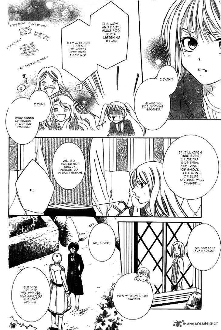 Soredemo Sekai Wa UtsukushII 31 19