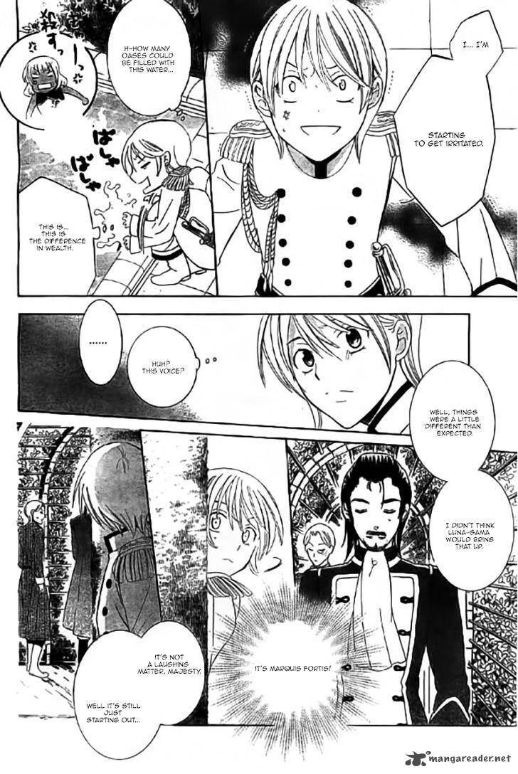 Soredemo Sekai Wa UtsukushII 31 23