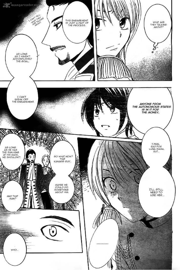 Soredemo Sekai Wa UtsukushII 31 24